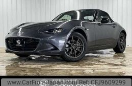 mazda roadster 2015 quick_quick_DBA-ND5RC_ND5RC-107823