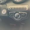 mercedes-benz c-class-station-wagon 2019 -MERCEDES-BENZ--Benz C Class Wagon DBA-205240C--WDD2052402F808545---MERCEDES-BENZ--Benz C Class Wagon DBA-205240C--WDD2052402F808545- image 18