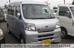 toyota pixis-van 2013 -TOYOTA 【奈良 480ﾀ5315】--Pixis Van S321M--0005209---TOYOTA 【奈良 480ﾀ5315】--Pixis Van S321M--0005209-