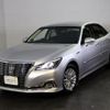 toyota crown-hybrid 2017 CFJ1629879 image 1