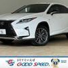 lexus rx 2017 quick_quick_DBA-AGL20W_AGL20-0005834 image 1