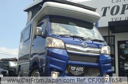 daihatsu hijet-truck 2015 quick_quick_EBD-S510P_S510P-0059209