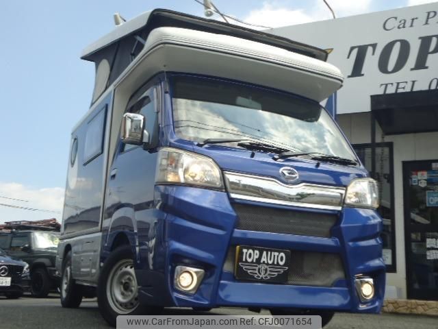 daihatsu hijet-truck 2015 quick_quick_EBD-S510P_S510P-0059209 image 1