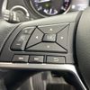 nissan x-trail 2022 CFJ1579400 image 8