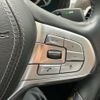 bmw 7-series 2017 CFJ1850479 image 13