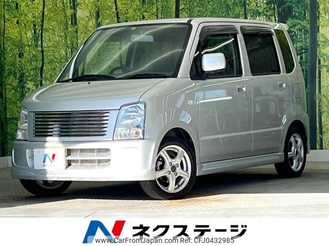 suzuki wagon-r 2006 -SUZUKI--Wagon R CBA-MH21S--MH21S-610548---SUZUKI--Wagon R CBA-MH21S--MH21S-610548- image 1