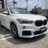 bmw x1 2019 -BMW--BMW X1 LDA-HT20--WBAHT920X05N82037---BMW--BMW X1 LDA-HT20--WBAHT920X05N82037- image 7