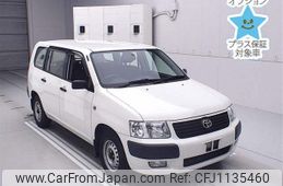 toyota succeed-van 2014 -TOYOTA--Succeed Van NCP55V-0118089---TOYOTA--Succeed Van NCP55V-0118089-