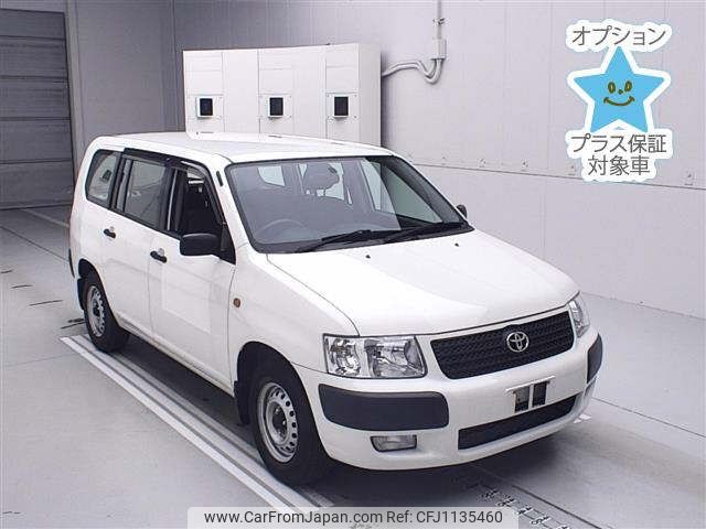 toyota succeed-van 2014 -TOYOTA--Succeed Van NCP55V-0118089---TOYOTA--Succeed Van NCP55V-0118089- image 1