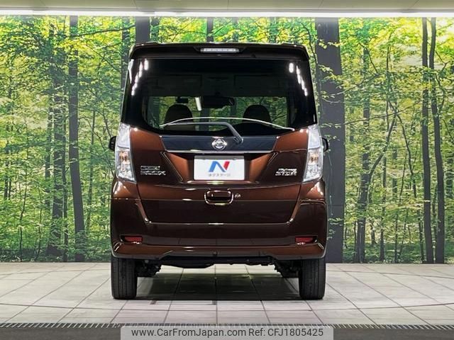 nissan dayz-roox 2018 CFJ1805425 image 2
