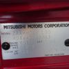 mitsubishi i-miev 2018 -MITSUBISHI--i-Miev HD4W--HD4W-0000263---MITSUBISHI--i-Miev HD4W--HD4W-0000263- image 31