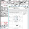 toyota rav4 2023 quick_quick_6BA-MXAA54_MXAA54-2037694 image 21