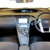 toyota prius 2010 504928-926300 image 1