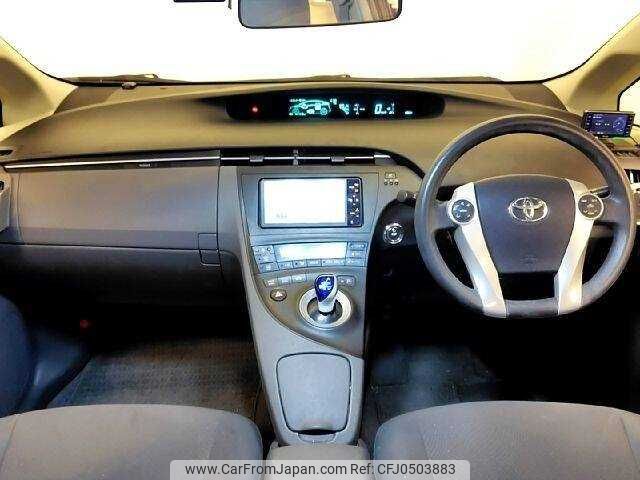 toyota prius 2010 504928-926300 image 1