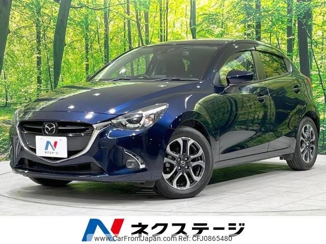 mazda demio 2017 -MAZDA--Demio LDA-DJ5FS--DJ5FS-309569---MAZDA--Demio LDA-DJ5FS--DJ5FS-309569- image 1