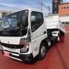 mitsubishi-fuso canter 2023 GOO_NET_EXCHANGE_0507405A30240401W001 image 1