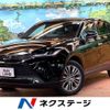 toyota harrier 2021 -TOYOTA--Harrier 6BA-MXUA80--MXUA80-0036564---TOYOTA--Harrier 6BA-MXUA80--MXUA80-0036564- image 1