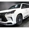 lexus lx 2021 -LEXUS--Lexus LX 3BA-URJ201W--URJ201-4352550---LEXUS--Lexus LX 3BA-URJ201W--URJ201-4352550- image 1