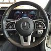mercedes-benz gls-class 2020 CFJ1624331 image 8