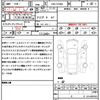 mercedes-benz sl-class 2018 CFJ1702172 image 21