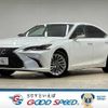 lexus es 2019 quick_quick_6AA-AXZH10_AXZH10-1004689 image 1