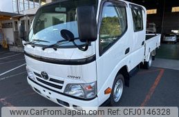 toyota dyna-truck 2015 GOO_NET_EXCHANGE_0840179A30240826W003