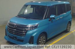 daihatsu thor 2020 -DAIHATSU--Thor M900S-0074264---DAIHATSU--Thor M900S-0074264-