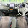 nissan roox 2011 -NISSAN 【名変中 】--Roox ML21S--553231---NISSAN 【名変中 】--Roox ML21S--553231- image 22