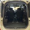 toyota voxy 2019 -TOYOTA--Voxy DBA-ZRR80W--ZRR80-0537706---TOYOTA--Voxy DBA-ZRR80W--ZRR80-0537706- image 13