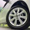 nissan dayz 2023 -NISSAN--DAYZ 5BA-B43W--B43W-0316059---NISSAN--DAYZ 5BA-B43W--B43W-0316059- image 13