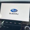 subaru forester 2023 CFJ1737428 image 4