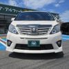 toyota alphard 2012 quick_quick_ANH20W_ANH20W-8257478 image 5