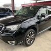 subaru forester 2015 CFJ1793165 image 7