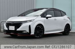 nissan aura 2022 -NISSAN--AURA 6AA-FE13--FE13-237009---NISSAN--AURA 6AA-FE13--FE13-237009-