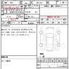 honda fit 2020 quick_quick_6BA-GR1_GR1-1004789 image 7