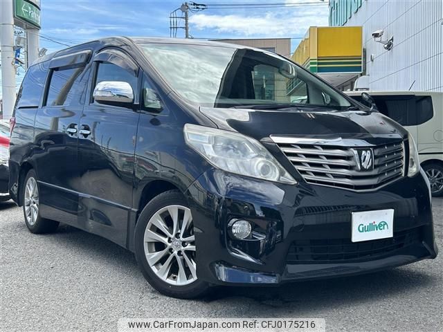 toyota alphard 2011 -TOYOTA--Alphard DBA-ANH20W--ANH20-8164281---TOYOTA--Alphard DBA-ANH20W--ANH20-8164281- image 1