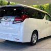 toyota alphard 2016 -TOYOTA--Alphard DBA-AGH30W--AGH30-0062370---TOYOTA--Alphard DBA-AGH30W--AGH30-0062370- image 18