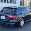 audi a4 2013 -AUDI--Audi A4 DBA-8KCDNF--WAUZZZ8K1DA241196---AUDI--Audi A4 DBA-8KCDNF--WAUZZZ8K1DA241196- image 19