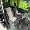 nissan serena 2015 -NISSAN--Serena DAA-HC26--HC26-125940---NISSAN--Serena DAA-HC26--HC26-125940- image 9