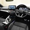 audi a5 2023 -AUDI--Audi A5 3CA-F5DTPL--WAUZZZF52PA021907---AUDI--Audi A5 3CA-F5DTPL--WAUZZZF52PA021907- image 18