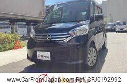 nissan dayz-roox 2015 quick_quick_B21A_B21A-0210570