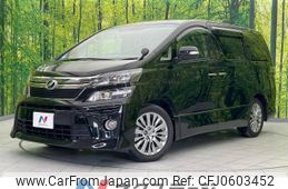 toyota vellfire 2013 -TOYOTA--Vellfire DBA-ANH20W--ANH20-8284104---TOYOTA--Vellfire DBA-ANH20W--ANH20-8284104-