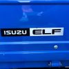 isuzu elf-truck 2016 GOO_NET_EXCHANGE_0507574A30250122W002 image 22