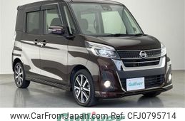 nissan dayz-roox 2017 -NISSAN--DAYZ Roox DBA-B21A--B21A-0375778---NISSAN--DAYZ Roox DBA-B21A--B21A-0375778-