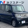 honda n-box 2013 quick_quick_JF1_JF1-1207574 image 16