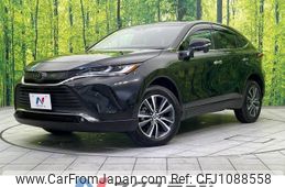 toyota harrier 2023 -TOYOTA--Harrier 6BA-MXUA80--MXUA80-0101697---TOYOTA--Harrier 6BA-MXUA80--MXUA80-0101697-