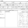 toyota roomy 2019 -TOYOTA--Roomy DBA-M900A--M900A-0391766---TOYOTA--Roomy DBA-M900A--M900A-0391766- image 3