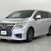 nissan elgrand 2016 -NISSAN--Elgrand DBA-TNE52--TNE52-043577---NISSAN--Elgrand DBA-TNE52--TNE52-043577- image 23