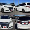 honda odyssey 2013 504928-925859 image 8