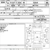 daihatsu tanto-exe 2012 -DAIHATSU--Tanto Exe L455S-0077935---DAIHATSU--Tanto Exe L455S-0077935- image 3